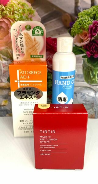 TIRTIR マスクフィット レッドクッション ミニサイズ4.5g23N、アトレージュAD+薬用ハンドクリームキュアモイスト