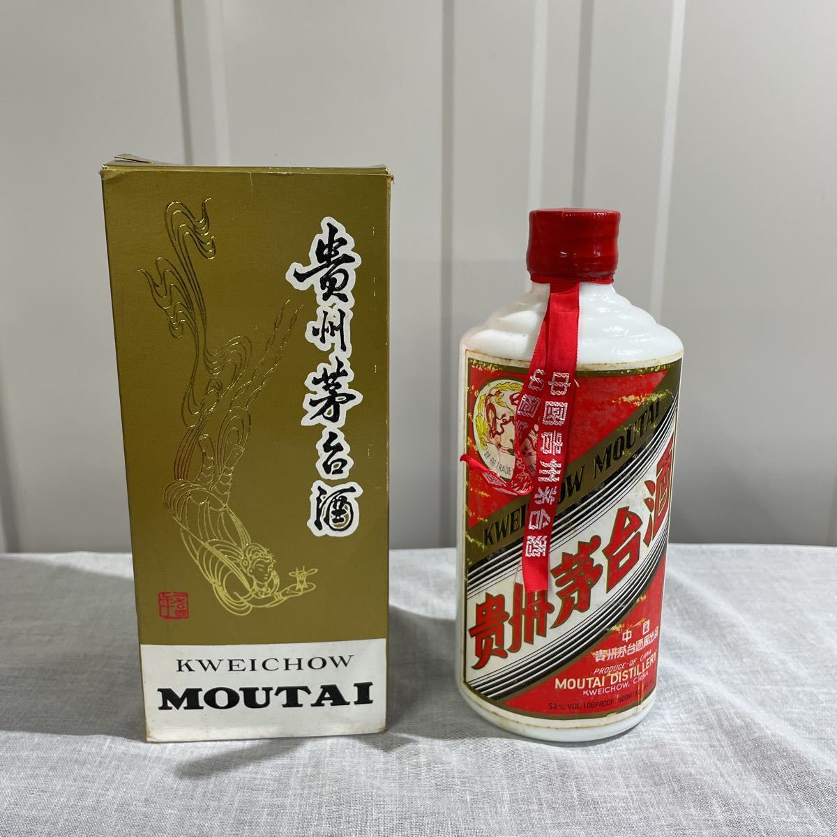 マオタイ酒の値段と価格推移は?|388件の売買情報を集計したマオタイ ...
