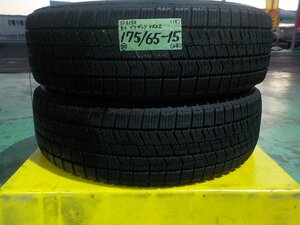 5) 6150a ブリヂストン ブリザック ＶＲＸ２ 175/65R15 ２本 2019年製 ヴィッツ アクア フィット 等