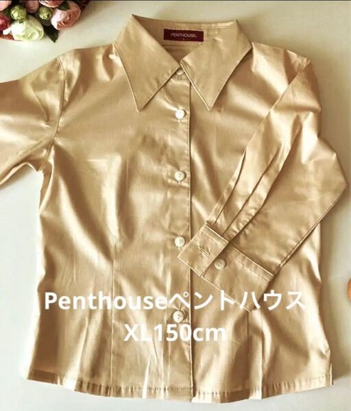 美品【Penthouseペントハウス】150七分袖シャツ XLキッズサイズ女の子