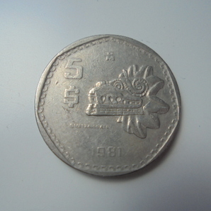 【外国銭】メキシコ 5ペソ 1981年 古銭 硬貨 コインの画像1