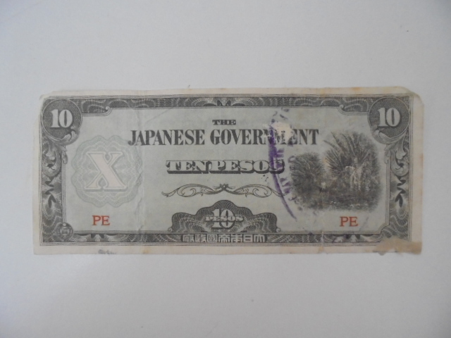 ヤフオク! -「10ペソ」の落札相場・落札価格