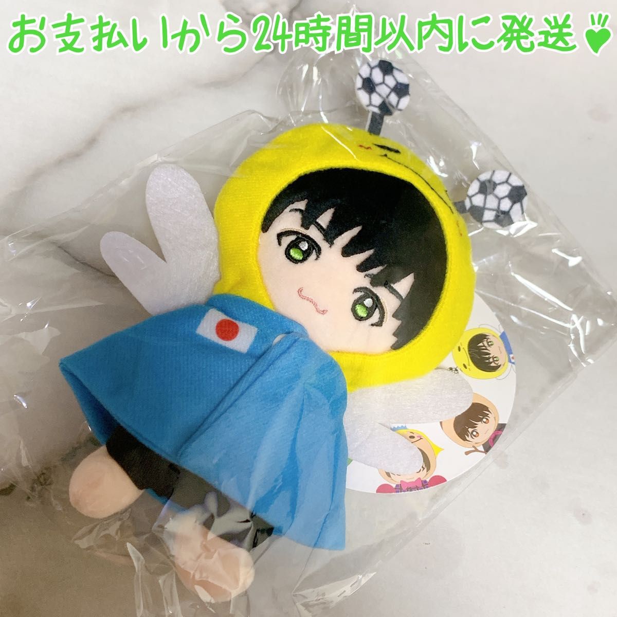 全セット】Hey! Say! JUMP 9ぷぅ ちびぬい から厳選した sandorobotics.com