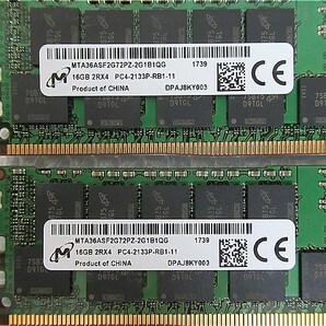 メモリの森【今週のサーバー向けメモリ】Micron 2R*4 PC4-2133P-RB1-11 16GB×4枚 合計64GBの画像2