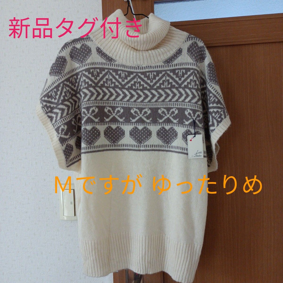 超激安 【定価12.6】レリアンLeilian ニット カシミヤ100% ニットITALY
