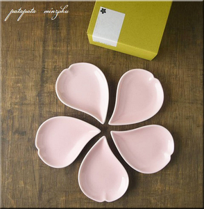 美濃焼 さくらひとひら 11cm セット 豆皿 ピンク 陶器 桜陶器 桜 パタミン プレート 小皿 皿 サクラ
