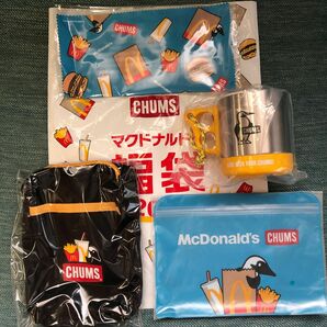 マクドナルド　マック　 CHUMS チャムスコラボ　福袋　2023 グッズのみ　ステンレスマグ有り　新品　未使用　