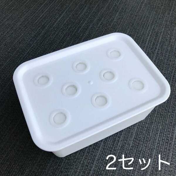 【未使用】水耕栽培キット　2セット