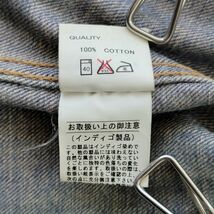 moussy マウジー クラッシュダメージ デニムジャケット Gジャン ジージャン ユーズド加工 Mサイズ ユーズドブルー系_画像10