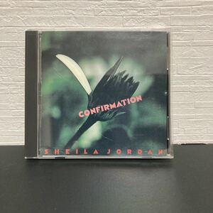 CD　「シーラ・ジョーダン」　コンファメーション
