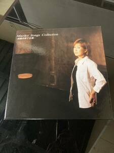 未開封 保管品 CD-BOX 高橋真梨子 『Mariko Songs Collection ～高橋真梨子全集～』