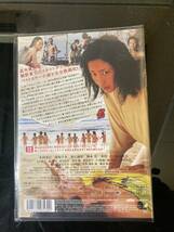 新品　未開封　DVD　　初回版 東京島 ブックレット封入 _画像2