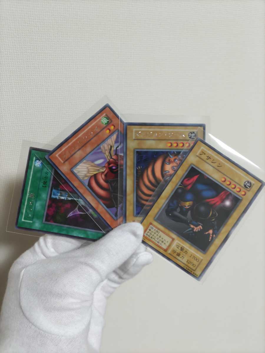ビンディングの販売 遊戯王カード 初期 ダンジョン・ワーム レア www