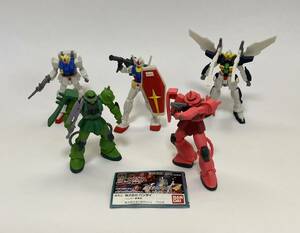 1997年　ガンダム　MSセレクション4 フルコンプ　ミニブック一枚付き