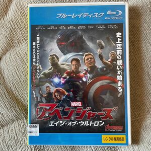 アベンジャーズ エイジ・オブ・ウルトロンBlu-ray【レンタル落ち品】