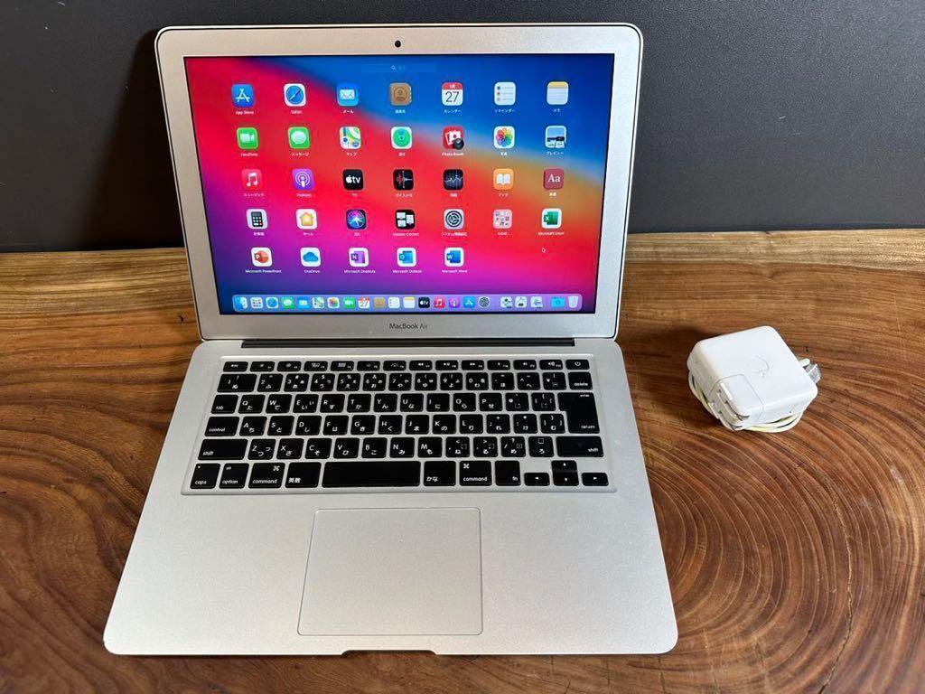 MacBook Air 11インチ 2015 8GB/256GB 超美品 ノートPC 代引き・同梱