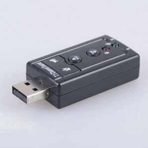 【vaps_4】7.1ch USB 外部 サウンドカード オーディオ アダプター USB バスパワー ヘッドホンジャック マイクジャック 送込の画像2