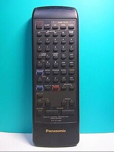 S120-934★パナソニック Panasonic★オーディオリモコン★RAK-SC708WH★即日発送！保証付！即決！