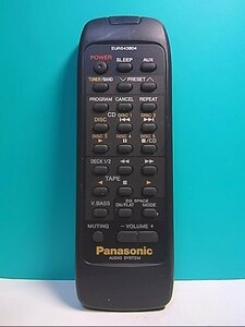 S121-770★パナソニック Panasonic★オーディオリモコン★EUR643804★即日発送！保証付！即決！