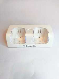 Wii double remote control Charge stand charger genuine products KS-40S [ operation verification goods ] bacteria elimination ending 