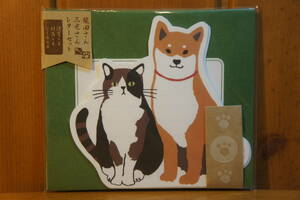  Shibata san Miyake san letter set . dog three wool cat new goods * unopened letter paper ×8 envelope ×4 seal ×4