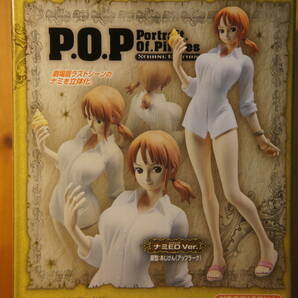 フィギュア P.O.P. ワンピース STRONG EDITION ナミ エンディングVer. POP Portrait.Of.Pirates メガハウスの画像5