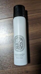 ディプティック　diptyque　オーローズ　シャワーフォーム　50ml 未使用