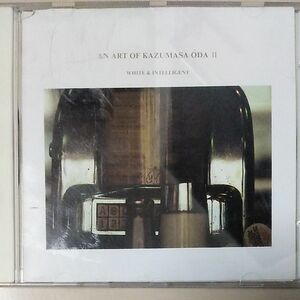 CD 小田和正作品集Ⅱ　AN ART OF KAZUMASA ODA Ⅱ　WHITE＆INTELLIGENT