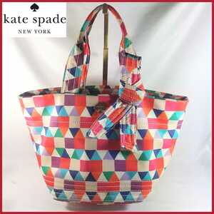 kate spade ケイトスペード トートバッグ カラフル ミニトート 正規販売店購入品 保証書有 ★送料無料★