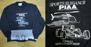 激レア！　PIAA　F1　刺繍　デカロゴ　スウェット　トレーナー　モータースポーツ　ピア　フリーサイズ　レース観戦　MOTOR SPORTS　レトロ