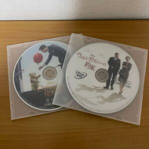 プーと大人になった僕&ウォルトディズニーの約束 DVDセット