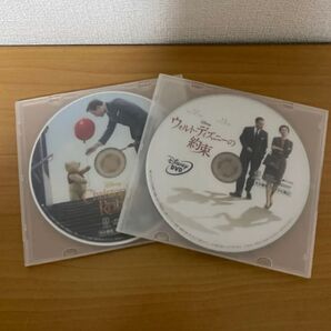 プーと大人になった僕＆ウォルトディズニーの約束　DVDセット