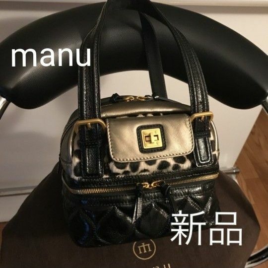 manu マニュ ショルダーバッグ ハンドバッグ　　専用ポーチ付 新品　　　お値下げ中　