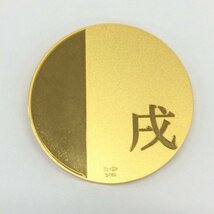 【BABA3056】K24　純金 干支メダル 戌　総重量97.4g_画像2