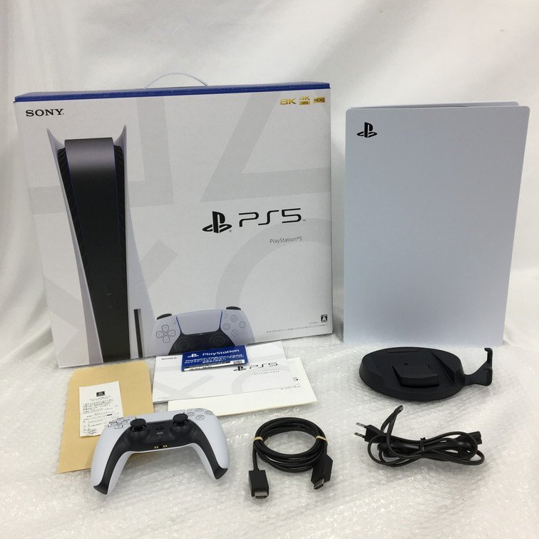 プレステ5の値段と価格推移は?|1,540件の売買情報を集計したプレステ ...