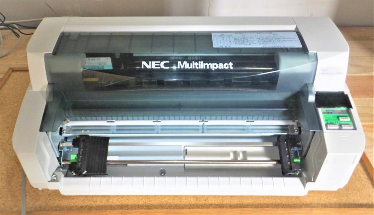 NEC MultiImpact 700LE PR-D700LE オークション比較 - 価格.com