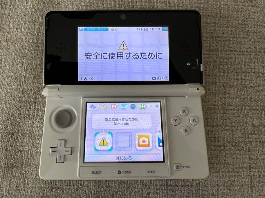 任天堂 ニンテンドー3DS アイスホワイト オークション比較 - 価格.com