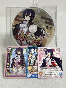  Sengoku ... woman .. Sengoku . volume PC game BaseSon base son box none 