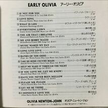 帯付き！国内盤！Olivia Newton-John/ アーリー・オリビア_画像6