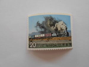 SLシリーズ第1集　D51　未使用20円切手