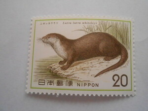  nature protection 1 compilation two genuine leather uso unused 20 jpy stamp ()