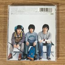 E273 帯付 中古CD100円 キャプテンストライダム マウンテン・ア・ゴーゴー・ツー_画像2