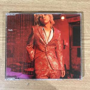 (E281-1)中古CD100円 Sads ストロベリー