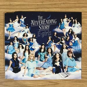 (E281-1)中古CD100円 E-girls THE NEVER ENDING STORY