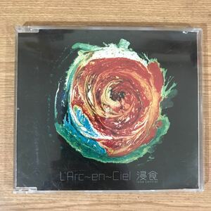 (E298-1)帯付 中古CD100円 L'Arc-en-Ciel 浸食‾lose control‾