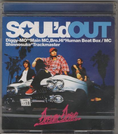 2023年最新】ヤフオク! -soul'd out(CD)の中古品・新品・未使用品一覧