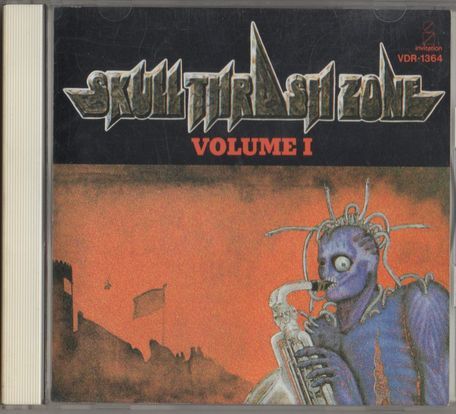 ヤフオク! -skull thrash zone(X JAPAN)の中古品・新品・未使用品一覧