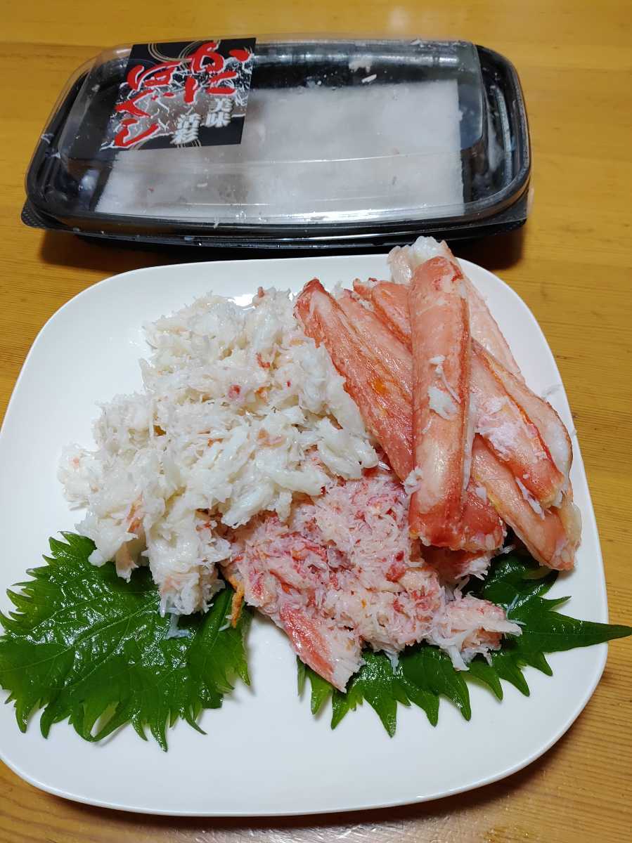 高品質 大満足高評価品!トゲズワイガニ9 大満足高評価品!トゲ