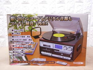 美品中古 送料無料 bearmax マルチオーディオレコーダー プレーヤー MA-89 CD レコード カセット ラジオが１台に SD USB リモコン
