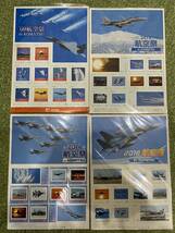 航空自衛隊 各種切手 325枚 未使用品_画像5